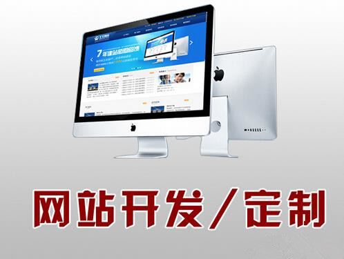 开发一款 Windows 软件一般会用到哪些编程工具和知识？