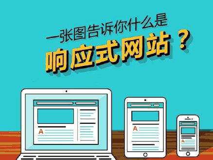 做APP哪家公司好， APP软件开发的公司？