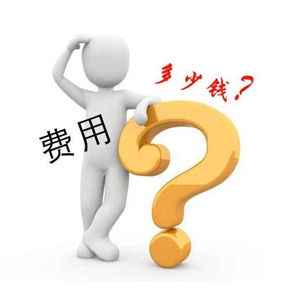 电动汽车底层软件开发和应用层软件开发各需要哪方面的知识？